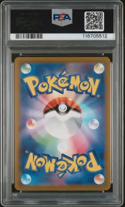 PSA 10 Charizard 010/071 Pokemon Go s10b GEM MINT Japanese Pokemon Card - Image 2
