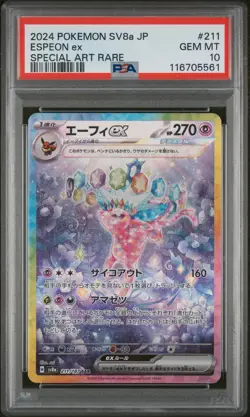 PSA 10 Espeon Ex 211/187 Terastal Festival GEM MINT Japanese Pokemon Card - Image 1