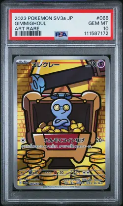 PSA 10 Gimmighoul AR 068/062 sv3a Raging Surf GEM MINT Japanese Pokemon Card - Image 1