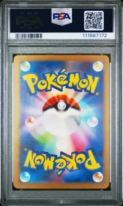 PSA 10 Gimmighoul AR 068/062 sv3a Raging Surf GEM MINT Japanese Pokemon Card - Image 2