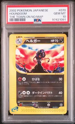 PSA 10 Houndoom 070/092 Town on No Map UNLIMITED Pop 5 GEM MINT Pokemon Card - Image 1