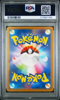 PSA 10 Larvitar AR 114/108 sv3 Ruler of the Black Flame GEM MINT Pokemon Card - Image 2