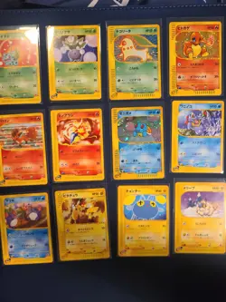 Japanese Pokemon Card McDonalds 2002 Complete 18 Pokemon Set Moderately Played - Image 1