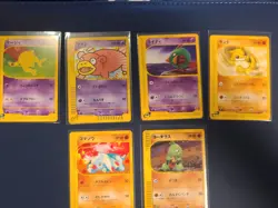 Japanese Pokemon Card McDonalds 2002 Complete 18 Pokemon Set Moderately Played - Image 3