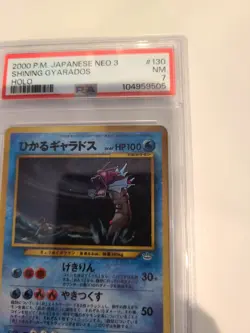 PSA 7 Shining Gyarados Neo 3 #130 Awakening Japanese Pokemon Card - Image 3