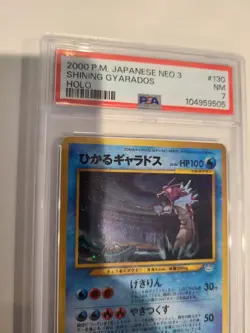 PSA 7 Shining Gyarados Neo 3 #130 Awakening Japanese Pokemon Card - Image 4