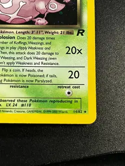 Dark Weezing 14/82 Team Rocket First Edition Holo Rare Vintage Pokemon Card DMG - Image 3