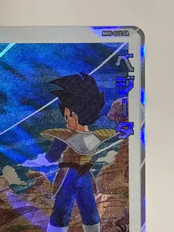 Vegeta R MM5-026 DA Super Dragon Ball Heroes Japanese Trading Card Near Mint - Image 4