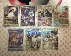 Pokemon TCG- Japanese CHR Lot 7 Cards Mixed Set NM/MINT - Image 1