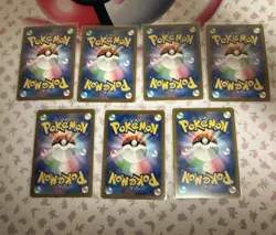 Pokemon TCG- Japanese CHR Lot 7 Cards Mixed Set NM/MINT - Image 2