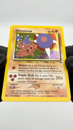Hitmontop Neo Discovery Unlimited Holo Rare Vintage Pokemon TCG Card 3/75 NM - Image 2