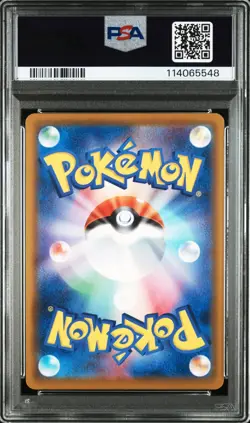 2021 Pokemon Umbreon VMAX Eevee Heroes Full Art Japanese SWSH #048 PSA 10 - Image 2