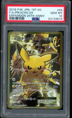 2016 Pokemon Pikachu EX 20th Anniversary Expansion Full Art Japanese #94 PSA 10 - Image 1