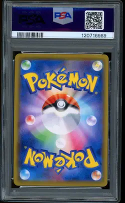 2019 Pokemon Pikachu Dream League Full Art Japanese Sun & Moon #054 PSA 10 - Image 2