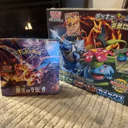 Pokemon Japanese Special Deck Set EX Venusaur, Charizard, Blastoise Sealed - Image 1