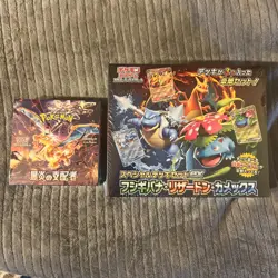 Pokemon Japanese Special Deck Set EX Venusaur, Charizard, Blastoise Sealed - Image 3