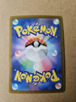 Pokemon TCG Mew AR 183/172 S12a VSTAR Universe Japanese Mint Condition - Image 2