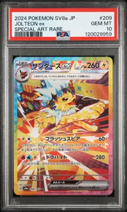 Jolteon ex SAR 209/187 | PSA 10 GEM MINT SV8a Terastal Festival Pokemon Japanese - Image 1