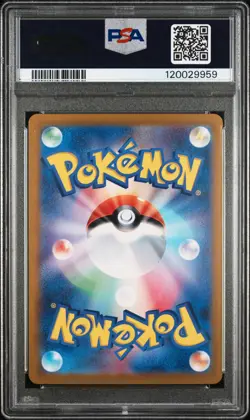 Jolteon ex SAR 209/187 | PSA 10 GEM MINT SV8a Terastal Festival Pokemon Japanese - Image 2