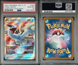 Pokemon Lugia VSTAR 325/S-P PSA 10 Gem Mint Japanese Get Challenge Promo - Image 3