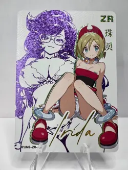 Irida Pokemon Goddess Story DMG K1-NS-ZR Anime Girl Waifu Card - Image 1