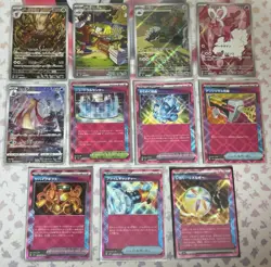 Pokemon TCG- Japanese Mixed Lot AR/CHR/Ace Spec 11 Cards All NM Mint - Image 1
