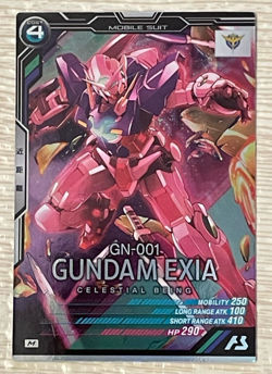 Gundam ARSENAL BASE Card AB03-051(M) GUNDAM EXIA BANDAI Prism JAPAN TCG - Image 1