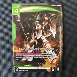 Gundam Deathscythe - Gundam Card Game #GD01-025 - Newtype Rising - NM Holo Foil - Image 3
