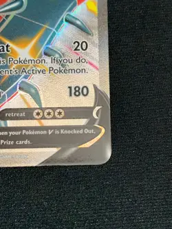 C170 POKEMON TCG CENTISKORCH V SV108 NM CARD HOLO FULL ART SHINING FATES - Image 5