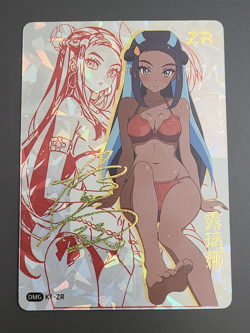 Nessa Pokemon - Goddess Story K1-ZR Anime Girl Waifu Doujin Card - Image 1