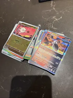 Prismatic Evolutions Bulk Lot *NO DUPES* 100+ Pokemon Cards inc 1 UR 2 PB 33 RH - Image 3