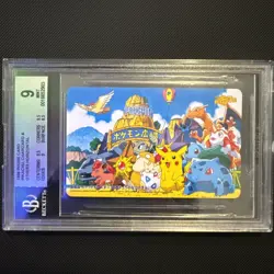 BGS 9 - Pikachu Charizard & Others Pokemon Phone Card Mewtwo Strikes Back 1998 - Image 1