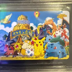 BGS 9 - Pikachu Charizard & Others Pokemon Phone Card Mewtwo Strikes Back 1998 - Image 2