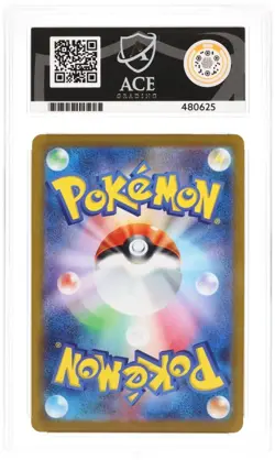 Eevee Yu Nagaba 062/SV-P (SWSH Promo) pokemon card ACE 10 - Image 2