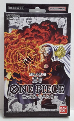 BANDAI One Piece Card Game Starter Deck Marines (ST-06) JAPANESE - Image 1