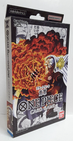 BANDAI One Piece Card Game Starter Deck Marines (ST-06) JAPANESE - Image 3
