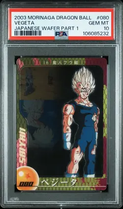 PSA10 No.080 Vegeta Morinaga Dragon Ball Wafer Card - Image 1