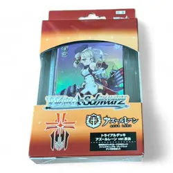 Weiss Schwarz Trial Deck Azur Lane Version Iron Blood Japanese Trading Card game - Image 4