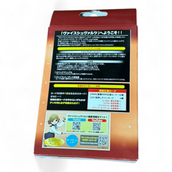 Weiss Schwarz Trial Deck Azur Lane Version Iron Blood Japanese Trading Card game - Image 5