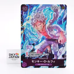 Monkey D Luffy P-041 BANDAI CARD GAME Fest 23-24 PROMO World Tour One Piece #308 - Image 1