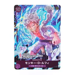 Monkey D Luffy P-041 BANDAI CARD GAME Fest 23-24 PROMO World Tour One Piece #308 - Image 3