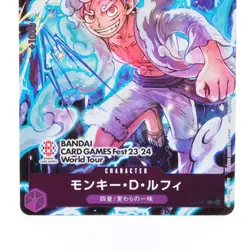 Monkey D Luffy P-041 BANDAI CARD GAME Fest 23-24 PROMO World Tour One Piece #308 - Image 5