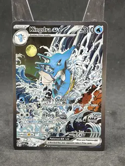 Kingdra EX SVP 131 Shrouded Fable Black Star Promo Pokemon TCG - Image 1