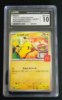 2025 POKEMON JPN MEGA EVOLUTION MCDONALDS PROMO #020/M-P PIKACHU CGC 10 GEM MINT - Image 1