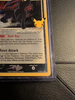 Pokemon Umbreon Gold Star 17/17 Celebrations 25th Anniversary Edition - Image 4