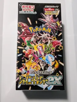 Pokemon TCG Shiny Treasure ex High Class Booster Box sv4a - Sealed Japanese - Image 1
