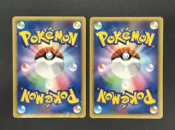 (LP/MP) Pikachu Larvitar ANA All Nippin Airways Promo 004/P 005/P Pokemon Card - Image 3
