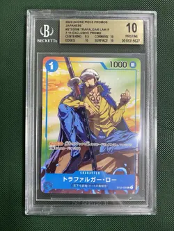 Trafalgar Law Japanese Promo ST03-008 One Piece TCG Card Graded BGS 10 - Image 1