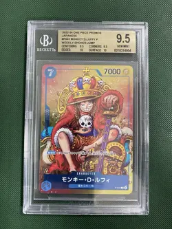 BGS 9.5 Monkey D Luffy P-043 Shonen Jump Holo Promo One Piece Card Japanese - Image 1