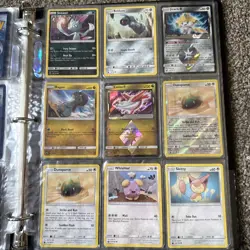 Pokemon Card Binder With Over 70 Cards From Sun And Moon Era! Some Rare Cards! - Image 1